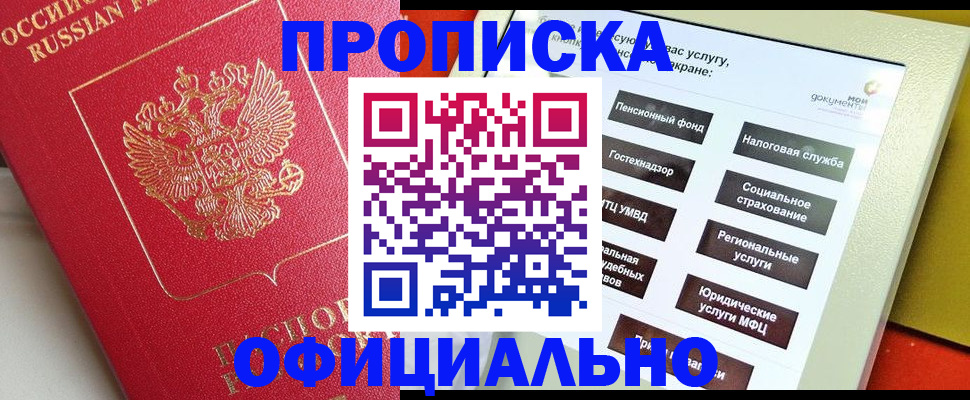 форма 3 в Чайковском